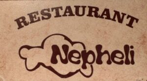 Restaurant Nepheli Logo